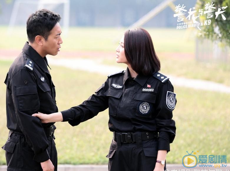 警花與警犬劇照