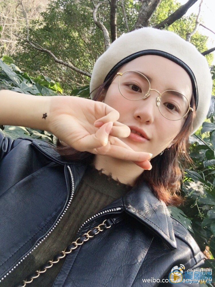 職場是個技術活沈志澤女友小雨扮演者肖雨雨照片欣賞