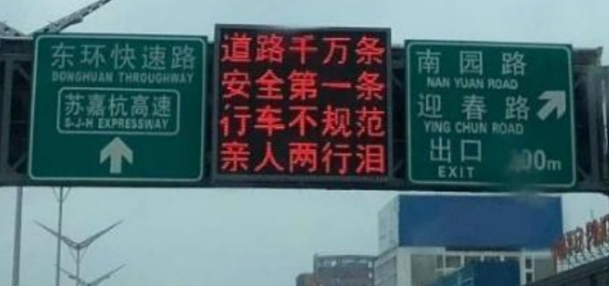 流浪地球最火的其中一幕，出自吳京親身經歷