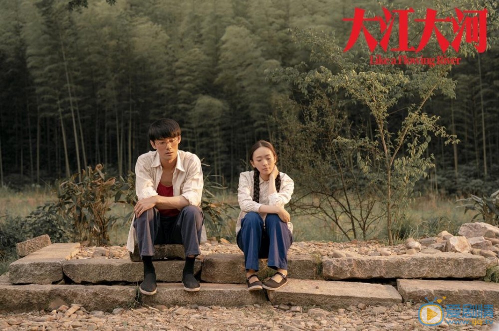 大江大河宋運萍的理想是什麼？宋運萍有沒有放棄理想？