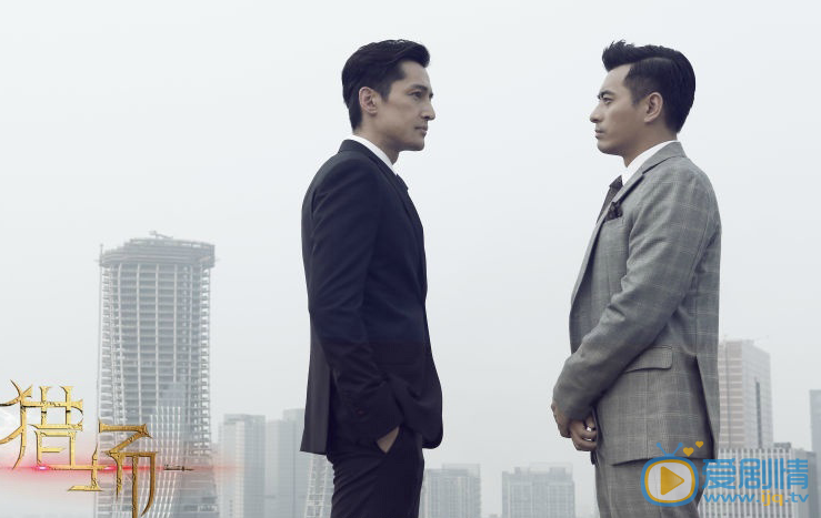 獵場將播 胡歌高清精彩劇照搶先看