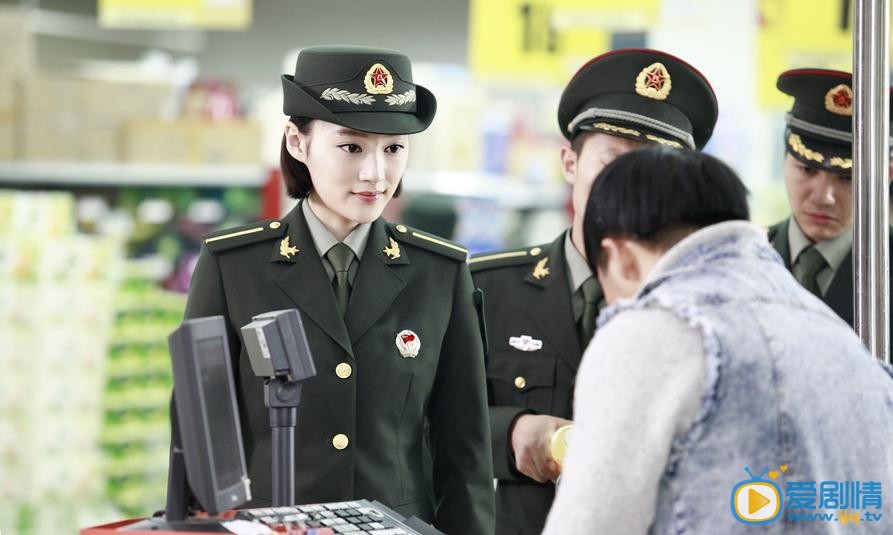 青春集結號劇照