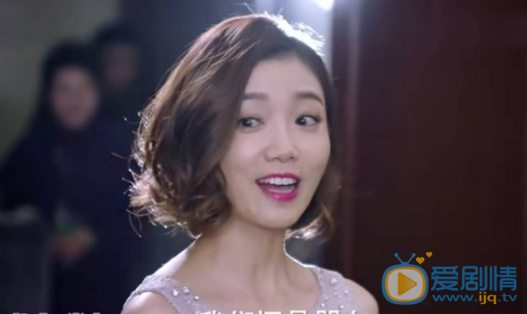 如果可以這樣愛萬蓁蓁是誰扮演的？她與劉詩詩是什麼關係？