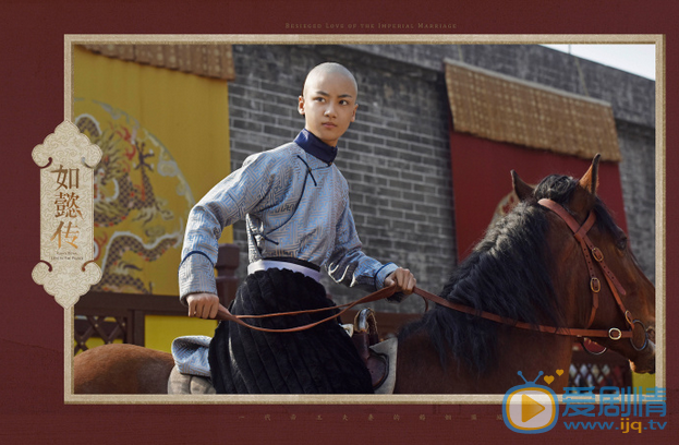 如懿傳曝皇子劇照  一波小阿哥呆萌上線