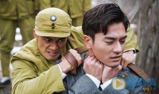 電視劇《密查》武仲明最後的結局是什麼？武仲明會被殺嗎？