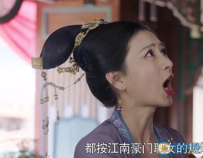 QQ截圖20211103145409