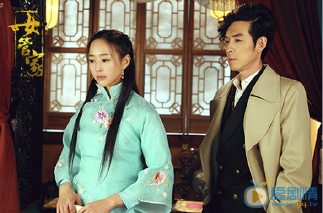 女管家即將上星播出 精彩劇照搶先看