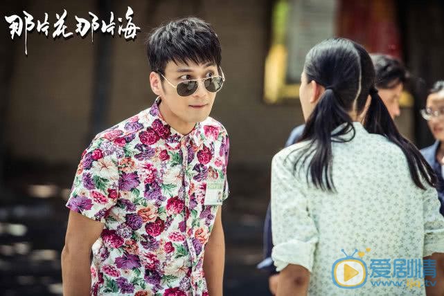 那片段預告那片海康乃欣被工廠辭退 陳墾找到康乃欣 