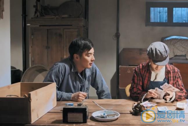 我們的四十年伊春知不知道西城住在地下室？什麼時候知道的？