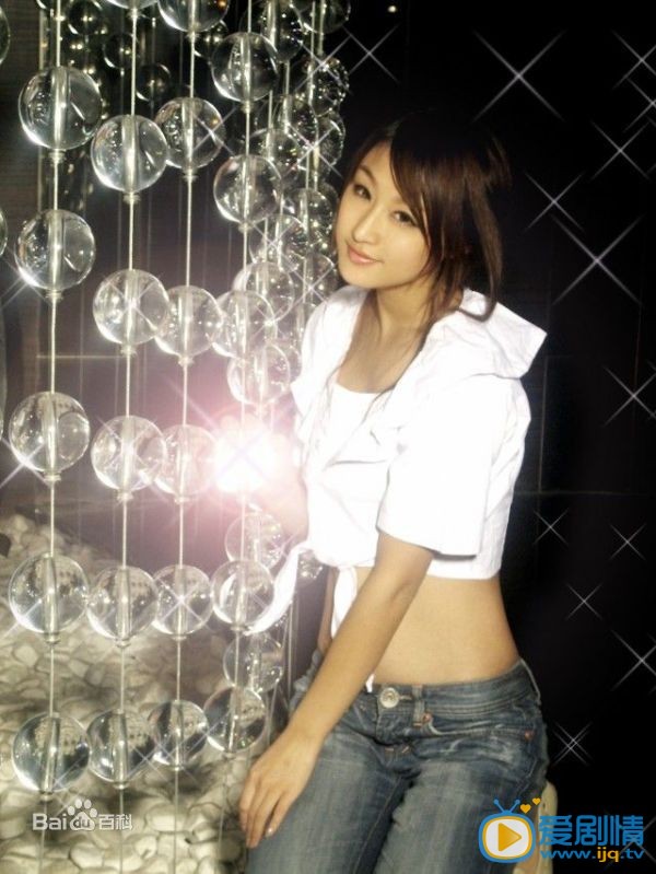  還是夫妻於靈是誰 狼吻門主角劉羽琦大尺度寫真匯集