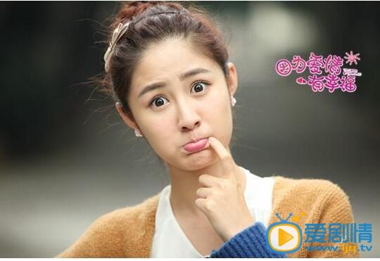 因為愛情有幸福 梁田魏大勛吻戲笑煞眾人