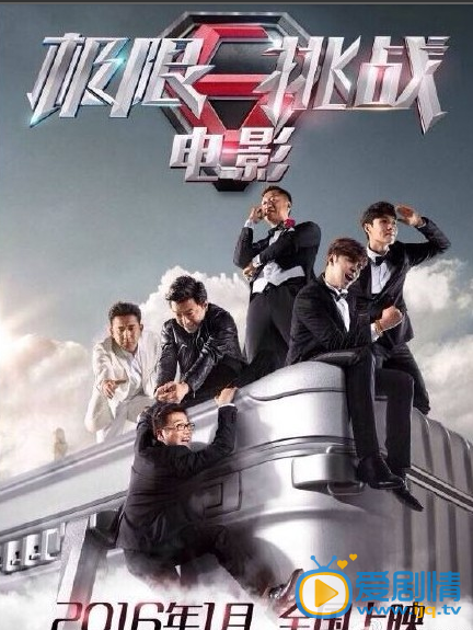 最後的武士劇情介紹