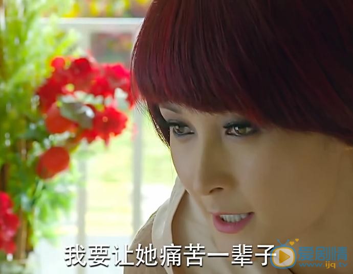 愛來的剛好徐奶奶死了嗎？徐奶奶怎么死的？