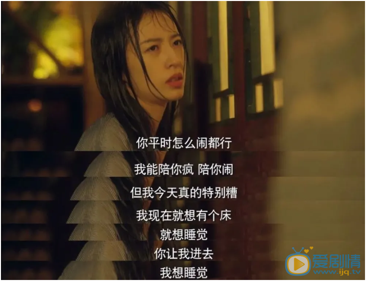 搜狗截圖21年09月02日1530_16