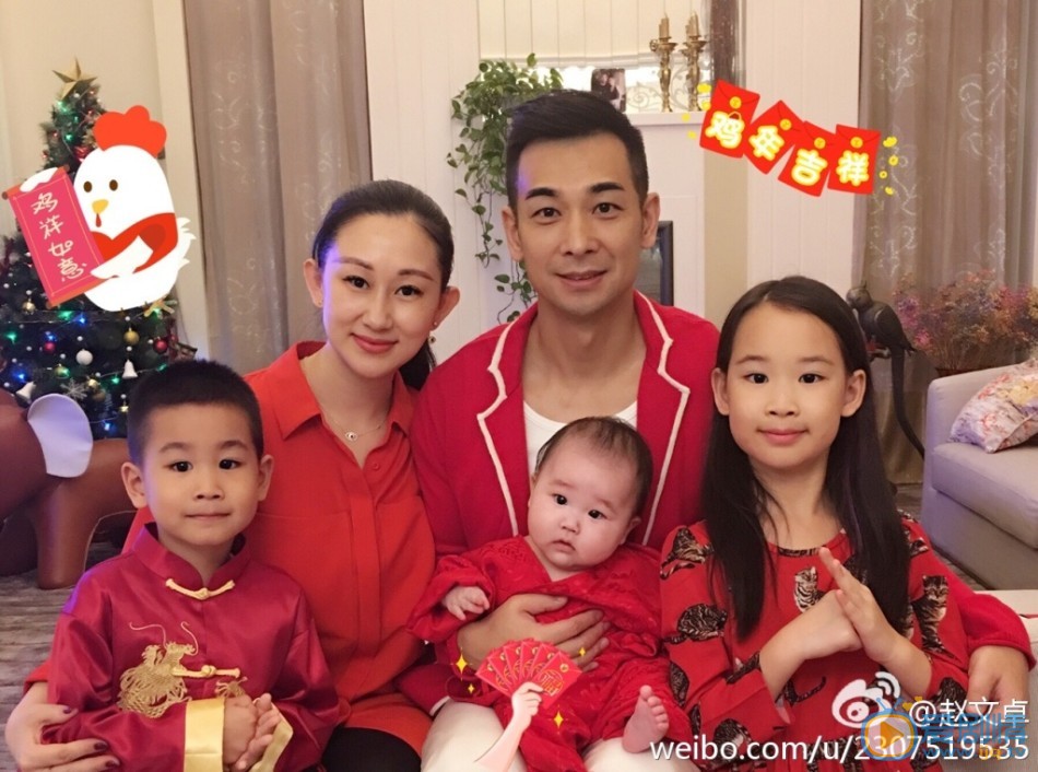趙文卓個人資料簡介 趙文卓一家五口幸福合照