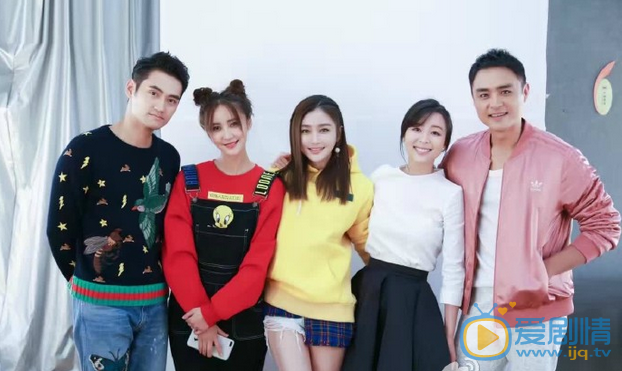  咱們相愛吧人物關係解析 