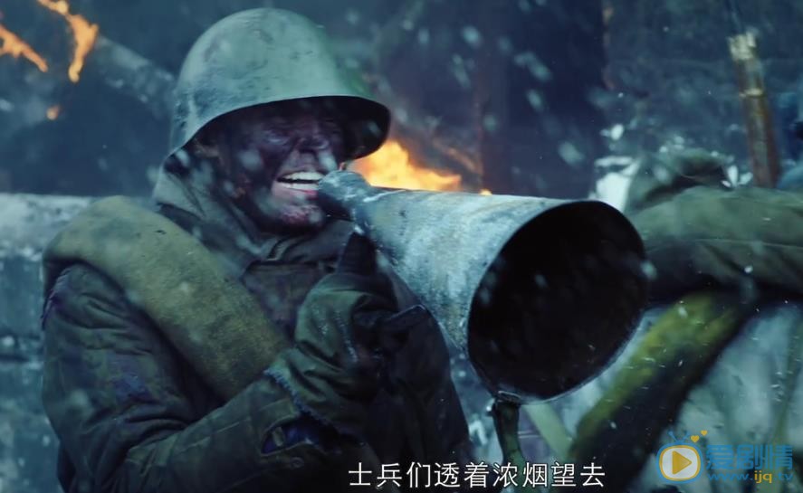 愛情的邊疆劇照