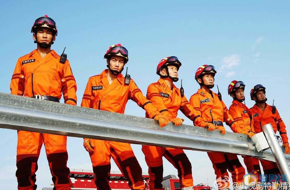 李超個人資料簡介 李超參演電視劇特勤精英劇照