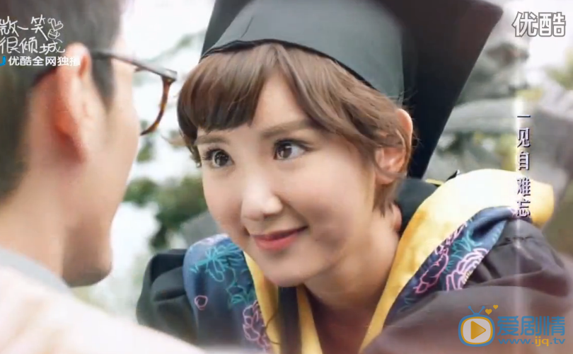  微微一笑很傾城二喜喜歡誰？二喜最後和曹光在一起了嗎？