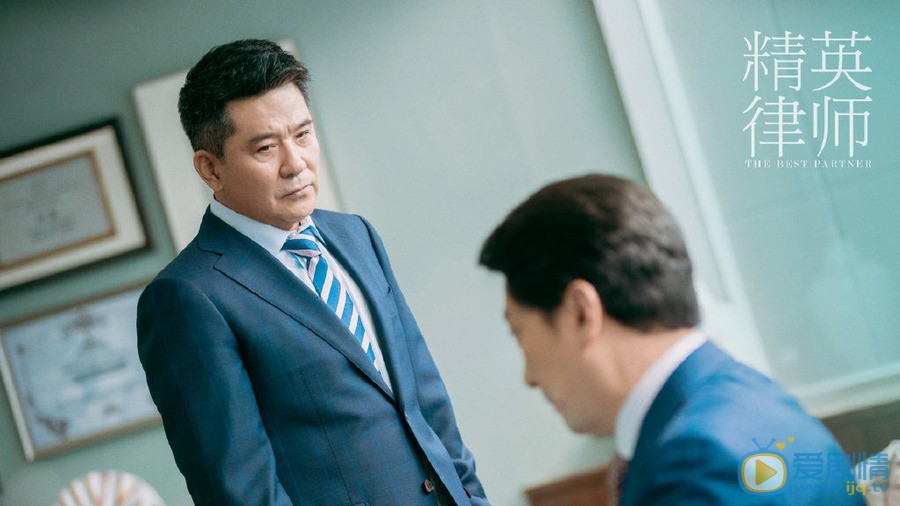 精英律師封印的結局怎么樣？他是由誰飾演的？