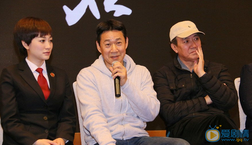 因法之名什麼時候播出？