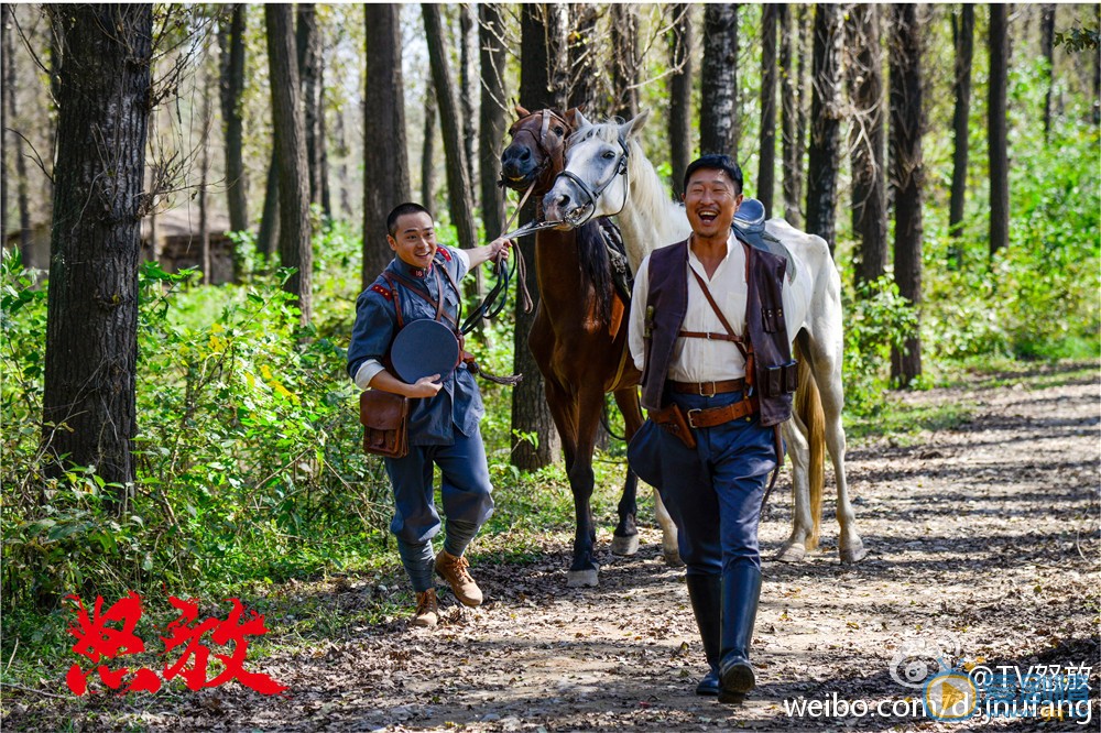 曹駿個人資料簡介 曹駿怒放劇照