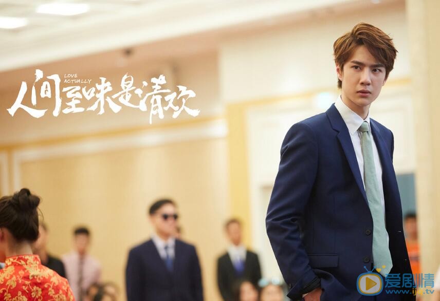 王一博出演《人間至味是清歡》 王一博飾演翟至味 王一博個人資料介紹