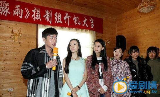 暴風驟雨劇情介紹