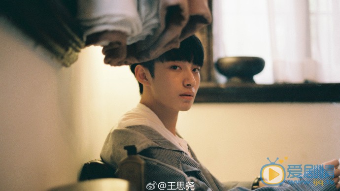 王思堯個人資料 王思堯寫真照