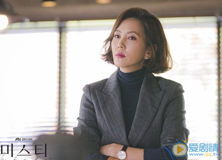 金南珠個人資料簡介 金南珠《迷霧》劇照