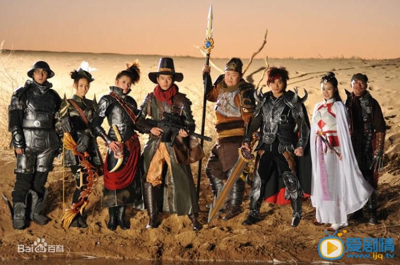 衝出虛擬世界什麼時間播_衝出虛擬世界播出時間