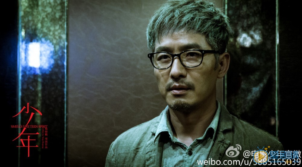 少年劇照 少年劇情介紹