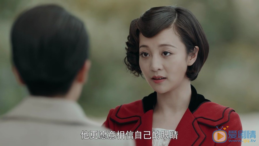 烈火軍校金顯蓉有歷史原型嗎？她是一個怎樣的人呢？