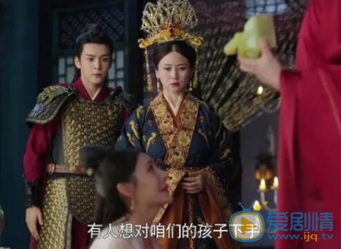 QQ截圖20210907165603