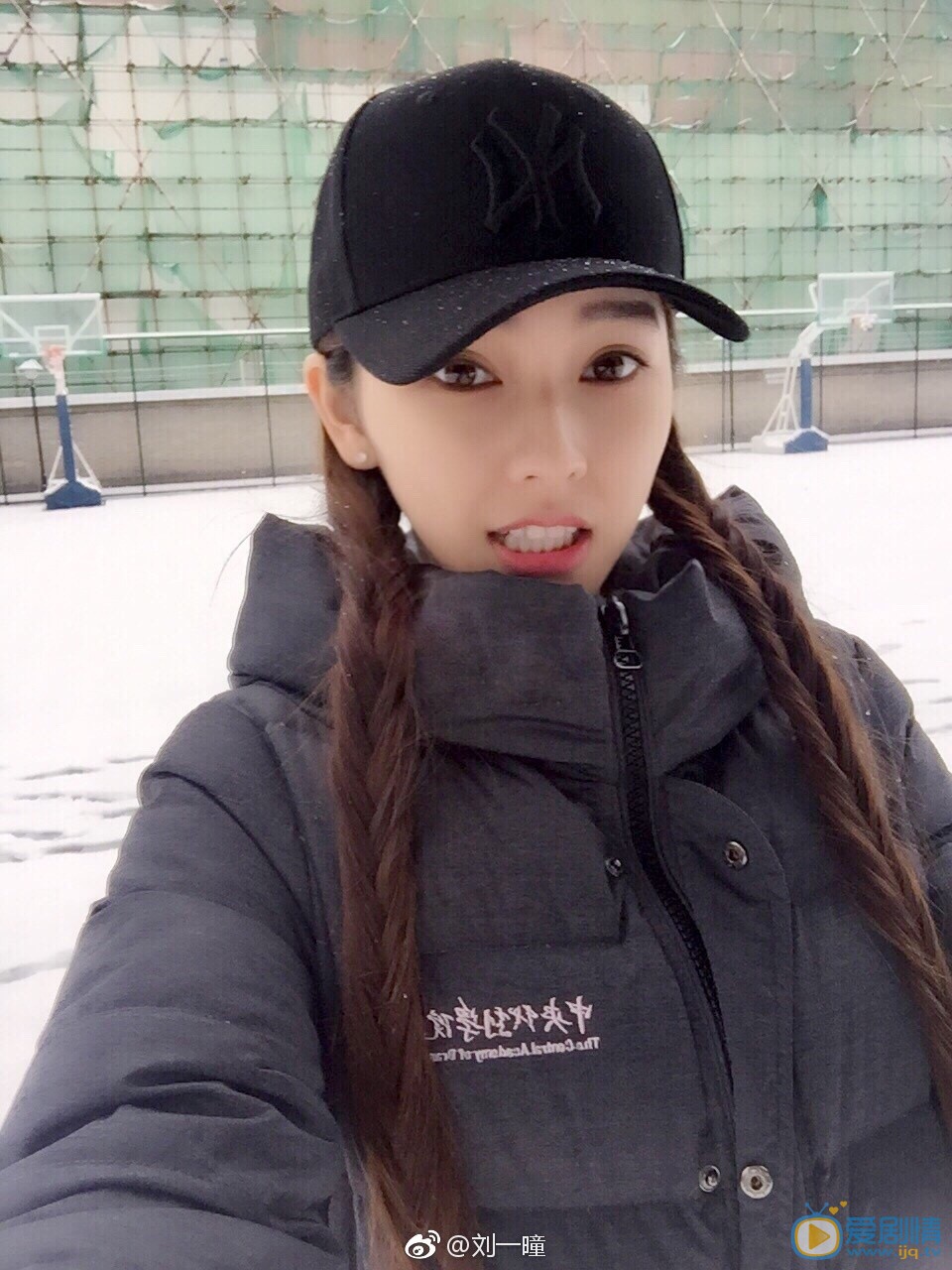 蜀山戰紀2踏火行歌齊靈雲是誰扮演的？齊靈雲扮演者劉一曈個人資料、寫真及生活照欣賞 