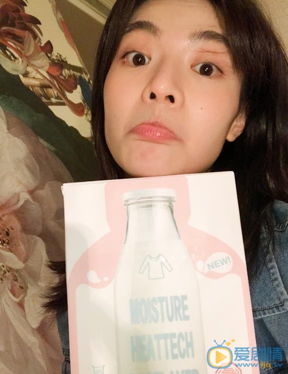 國士無雙黃飛鴻岑慧慧扮演者鍾楚曦個人資料、寫真生活照