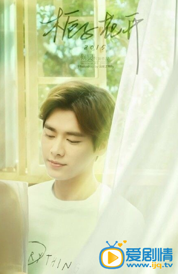 《梔子花開》燃燒版預告片曝光