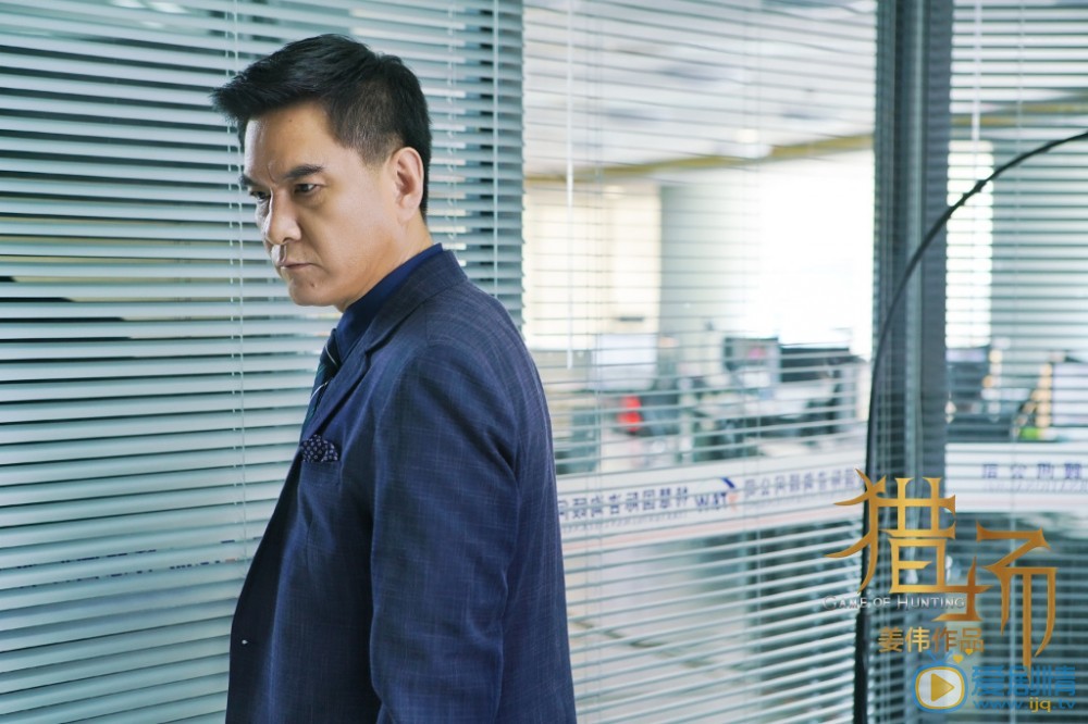 獵場中陳修風最終答應袁坤了嗎 陳修風自殺了嗎