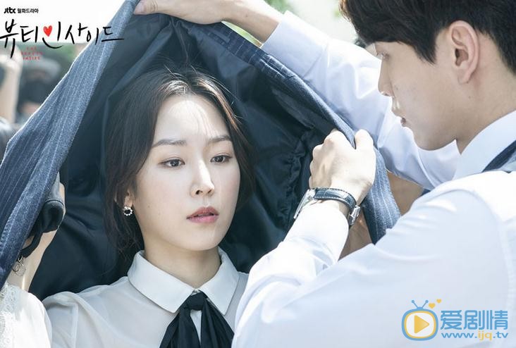 徐玄振個人資料簡介 徐玄振《內在美》劇照