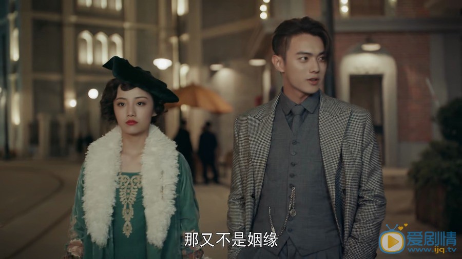 烈火軍校曲曼婷的結局怎么樣？