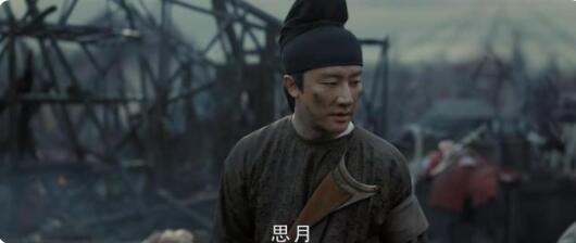 QQ截圖20211102114016