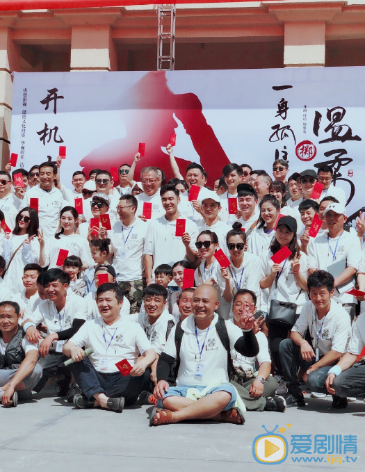 趙仁傑個人資料簡介 趙仁傑參演的電視劇《一身孤注擲溫柔》開機照片