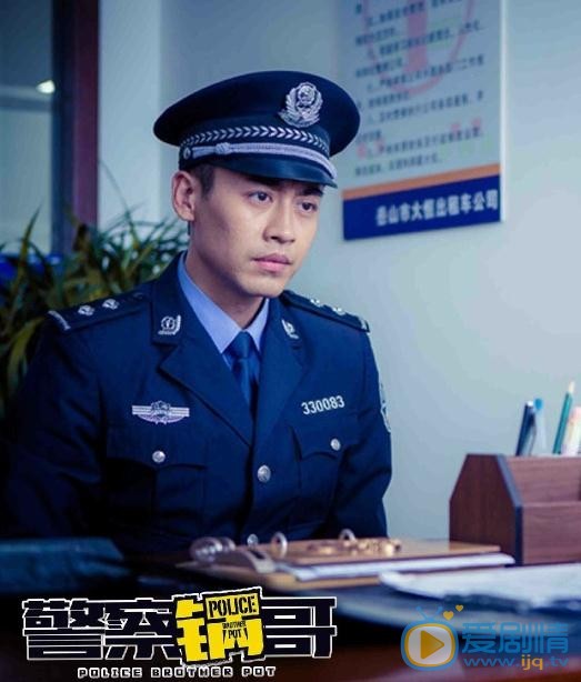 警察鍋哥簡凡是誰扮演的?警察鍋哥簡凡扮演者劉凱個人資料、寫真及生活照欣賞