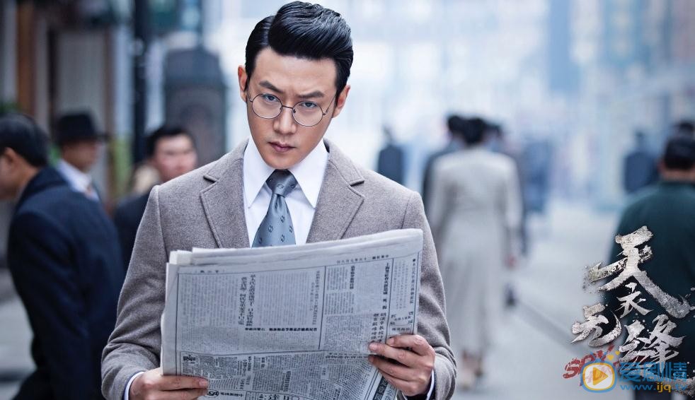 天衣無縫資歷群是好人還是壞人？資歷群真實身份是什麼？