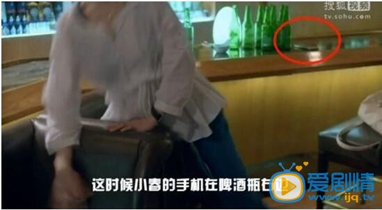 大好時光精彩穿幫鏡頭大盤點：不為人知的秘密（有圖有真相）