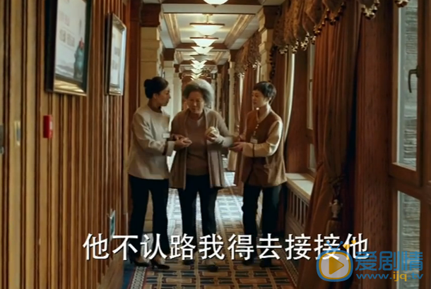 咱們相愛吧時光母親得了什麼病？時光母親得病的原因是什麼？