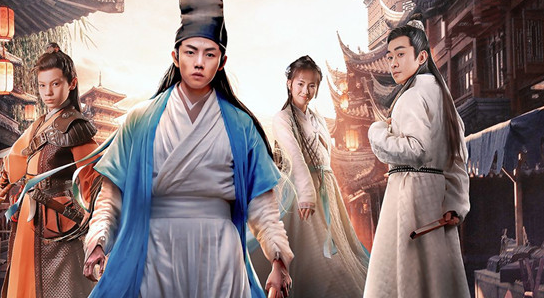 《少年包拯》已定檔1月9號播出