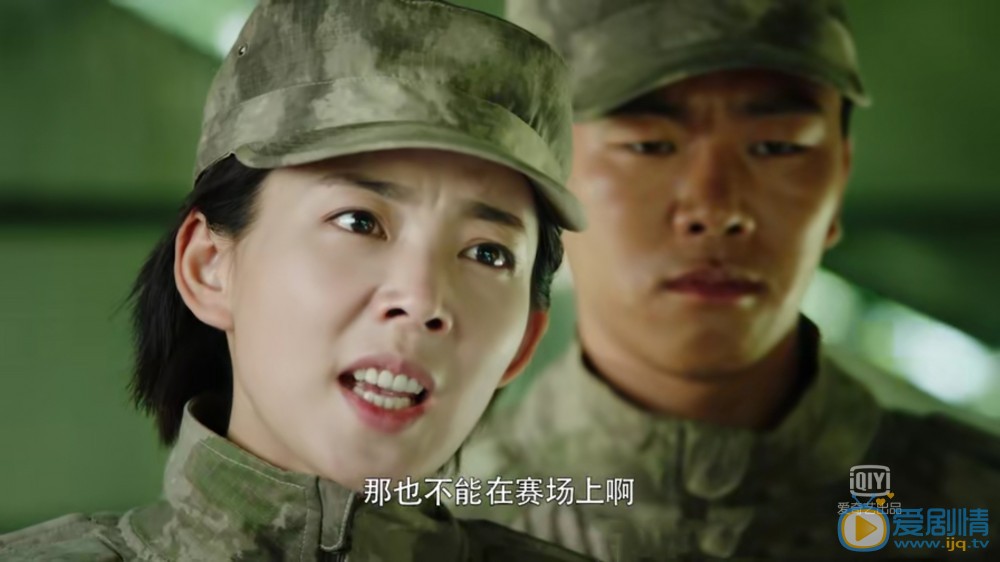 反恐特戰隊之天狼秦曉陽受傷是怎么回事？