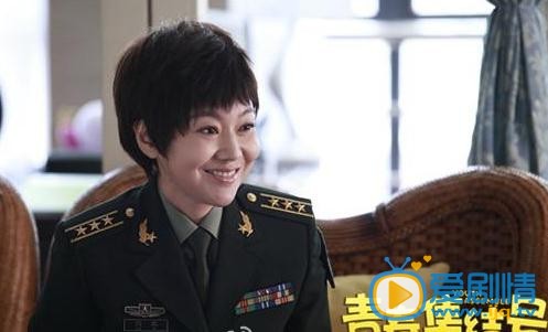 青春集結號劇照