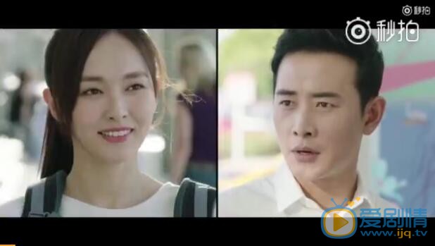  歸去來首曝劇情版片段預告 唐嫣羅晉異國相識虐戀